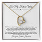 To My Future Wife Necklace